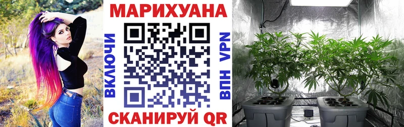 Купить наркотик аптеки Туймазы СОЛЬ АМФЕТАМИН Марихуана Галлюциногенные грибы Меф мяу мяу