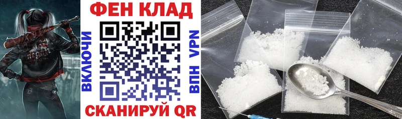 Amphetamine Premium omg зеркало Туймазы