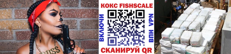 Cocaine Боливия  купить закладку  Туймазы 