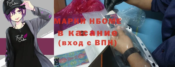 mix Алексеевка