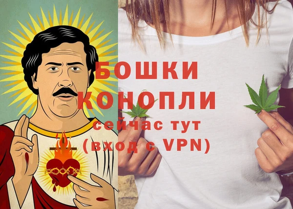 MESCALINE Алексин