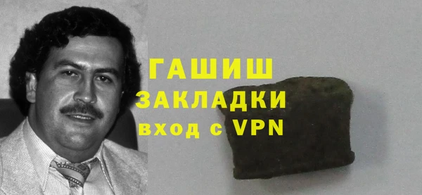 MESCALINE Алексин