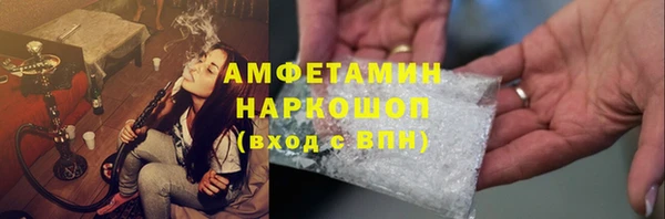 mix Алексеевка