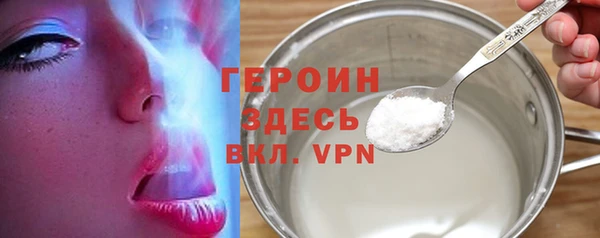MESCALINE Алексин