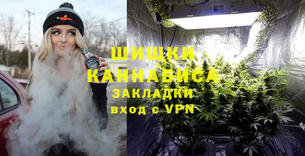 MESCALINE Алексин
