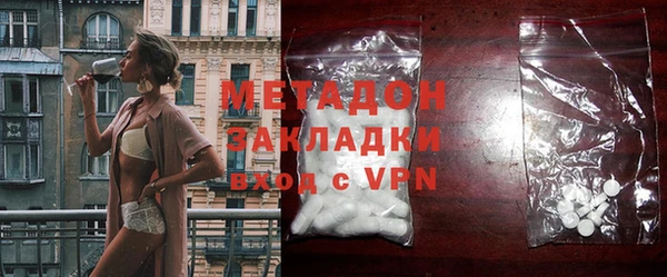 mix Алексеевка
