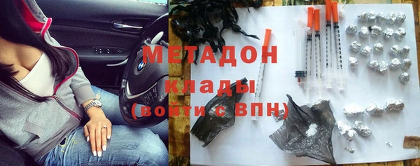 MESCALINE Алексин