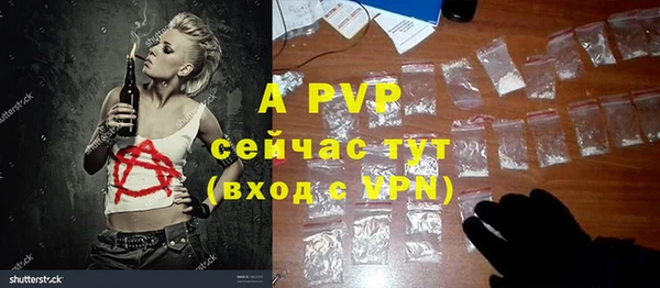 mix Алексеевка