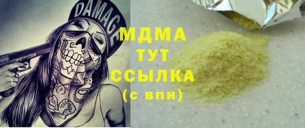 каннабис Алзамай
