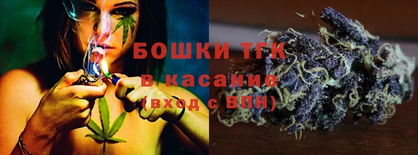 каннабис Алзамай