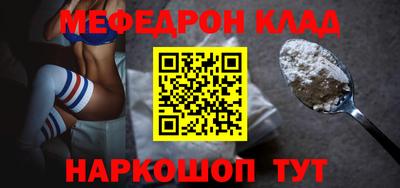 МДПВ Ставрополь
