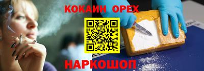 МДПВ Ставрополь
