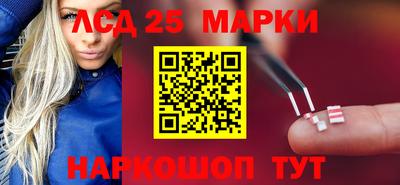 МДПВ Ставрополь