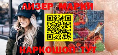 СК Старая Купавна