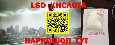 PSILOCYBIN Среднеуральск