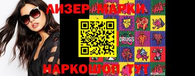 PSILOCYBIN Среднеуральск