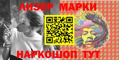PSILOCYBIN Среднеуральск