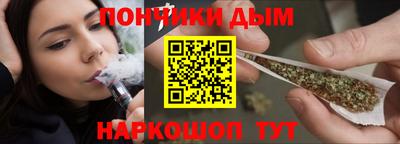 МДПВ Ставрополь