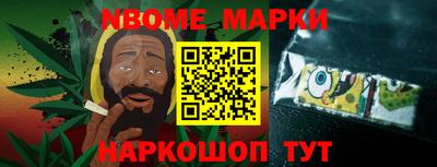 МДПВ Ставрополь