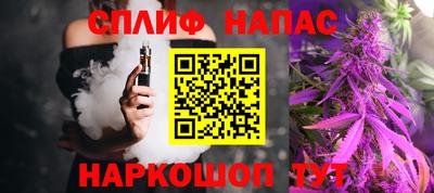 СК Старая Купавна