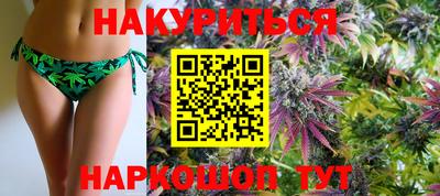 СК Старая Купавна