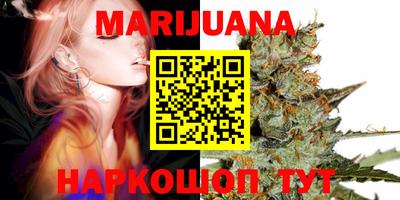 PSILOCYBIN Среднеуральск
