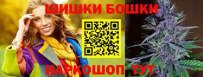 PSILOCYBIN Среднеуральск