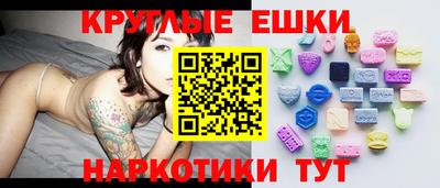 PSILOCYBIN Среднеуральск