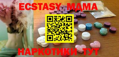 PSILOCYBIN Среднеуральск