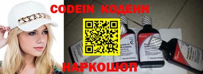 PSILOCYBIN Среднеуральск