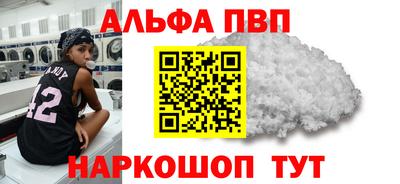 МДПВ Ставрополь