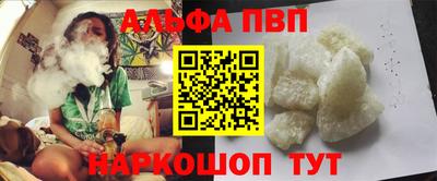 МДПВ Ставрополь