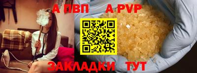 PSILOCYBIN Среднеуральск