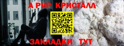 PSILOCYBIN Среднеуральск