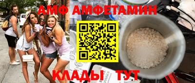 СК Старая Купавна