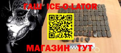 СК Старая Купавна