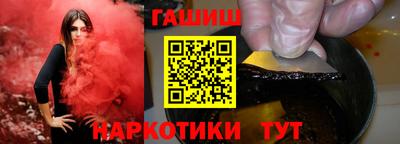 PSILOCYBIN Среднеуральск