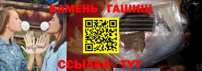 PSILOCYBIN Среднеуральск