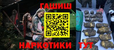 СК Старая Купавна