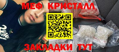 СК Старая Купавна