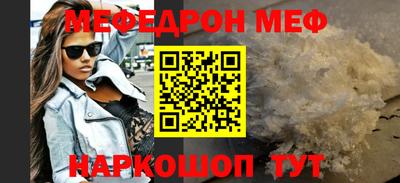 МДПВ Ставрополь