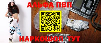 PSILOCYBIN Среднеуральск