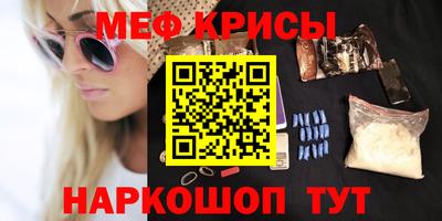 СК Старая Купавна