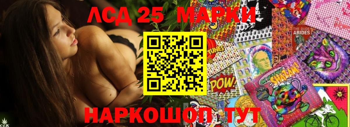 LSD-25 экстази ecstasy  Вход с VPN  Туймазы  ЛСД экстази ecstasy 
