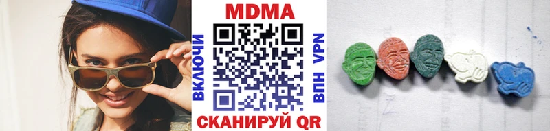 наркошоп  Туймазы  МДМА молли 